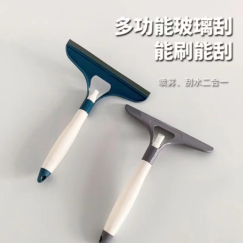 多功能玻璃刮水器擦玻璃神器家用双面擦窗刮水板洗清洁工具