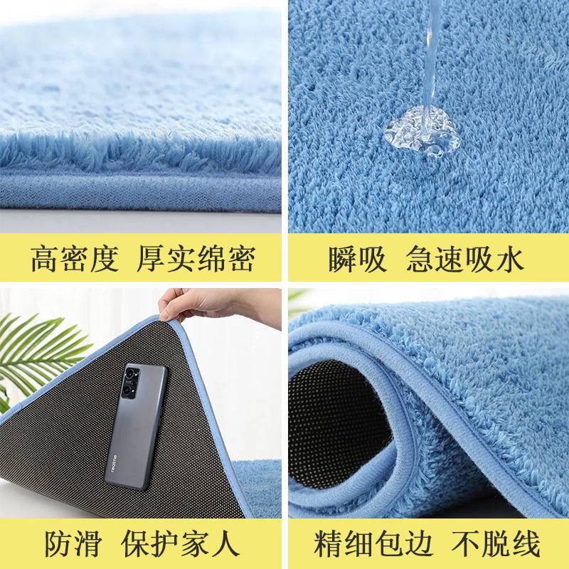 纯色仿羊绒加厚浴室吸水地垫家用卫生间门口防滑脚垫入户门垫批发