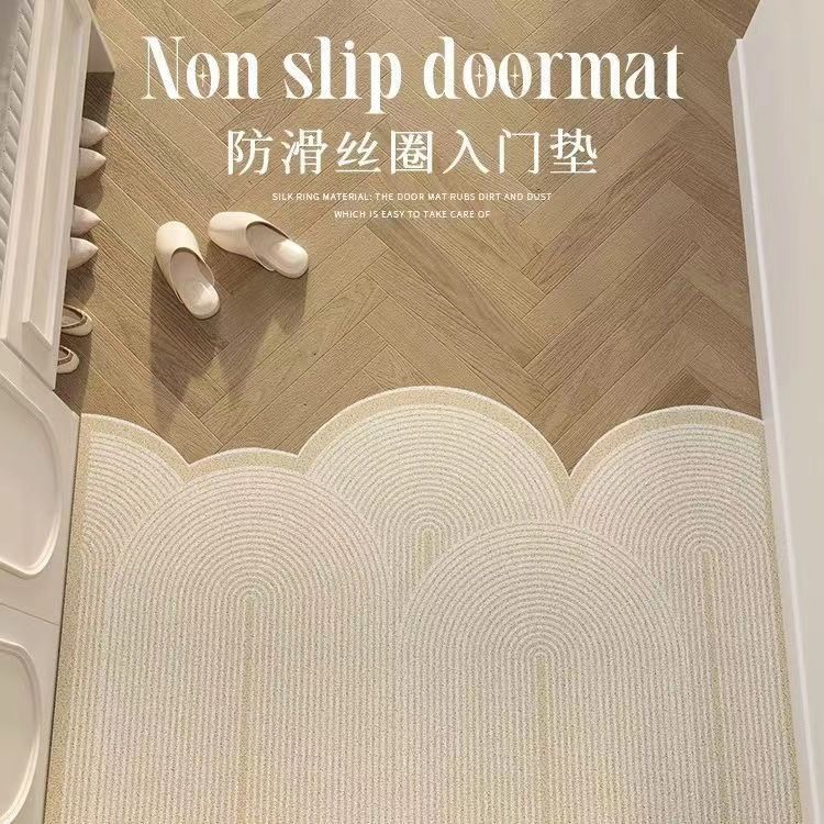 入户门地垫日式侘寂风丝圈奶油风门垫门口玄关进门地毯可裁剪脚垫