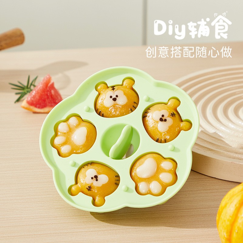 跨境宝宝辅食蒸糕模具婴儿硅胶可蒸煮工具猫爪蛋糕磨具造型糕点